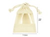 コットンクリア・ギフト巾着（XS）のサイズイメージ画像