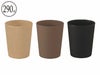 シンプルタンブラー290ml(コーヒー配合タイプ)