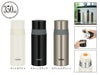 サーモス(THERMOS)FFM-352ステンレスボトル350ml