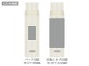 サーモス(THERMOS)FFM-502ステンレスボトル500mlの名入れ範囲