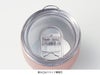 フタ付 真空ステンレスタンブラー 320ml　飲み口はスライド式