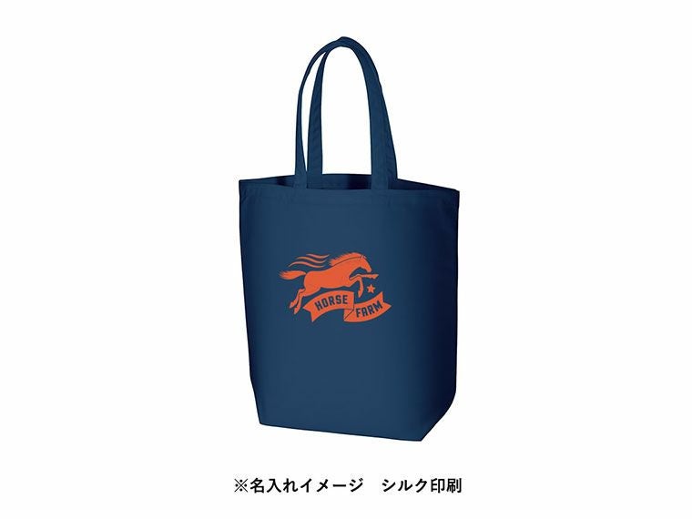 名入れイメージ