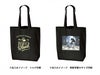 オーガニックコットンバッグ(L)　ブラックの名入れイメージ画像