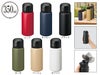 Zalattoワンタッチサーモボトル350ml