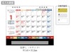アースカラーインデックス 卓上カレンダー