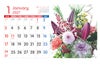 フラワーデスク 卓上カレンダー1月