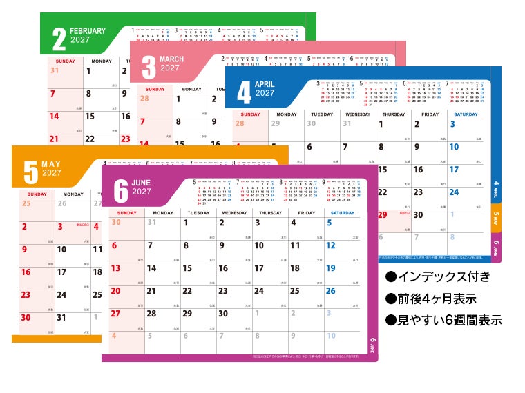 カラーシックスウィークス 卓上カレンダー