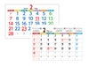 卓上マネージメント15ヶ月 卓上カレンダー月別