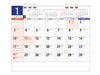 BIGDESK 卓上カレンダー1月
