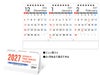 セパレート３か月 卓上カレンダー