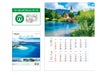 水の美景 2ヶ月ミシン目入り 壁掛けカレンダー