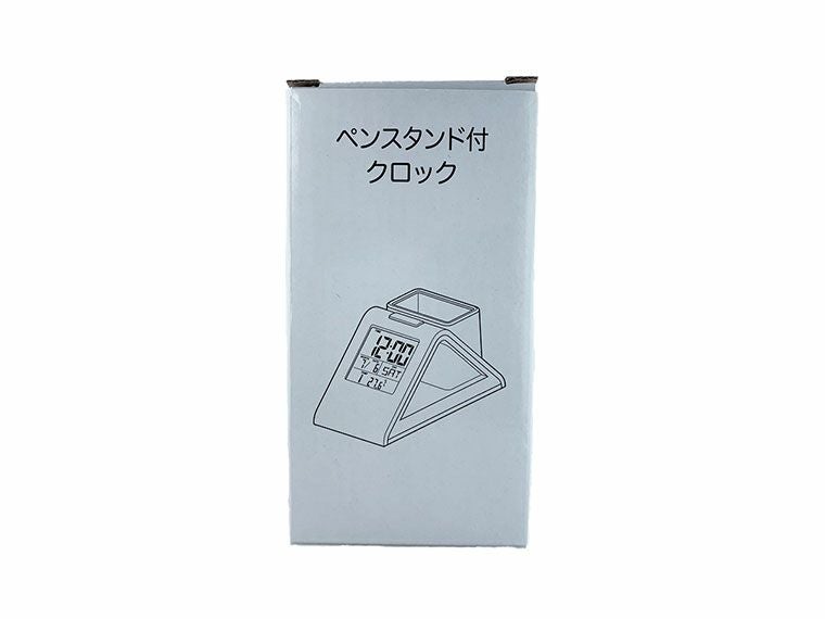 ペンスタンド付クロックの化粧箱
