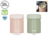 サーモス(THERMOS)JEB-300真空断熱スープジャー300ml
