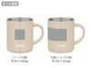 サーモス(THERMOS)JDG-352C真空断熱マグカップ350mlの名入れ範囲