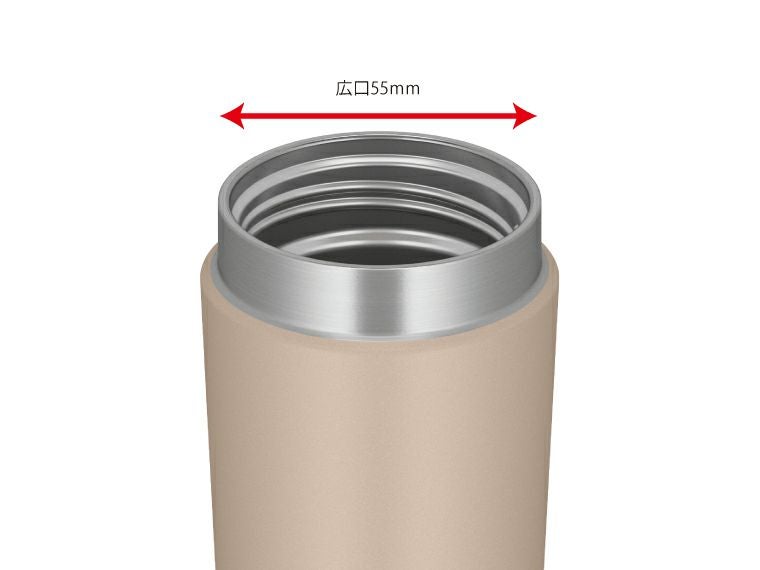 サーモス(THERMOS)JOV-320真空断熱ケータイタンブラー320ml　飲み口の直径は55mm
