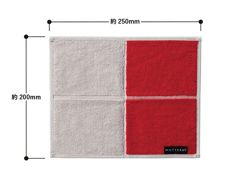 MOTTERUポケスク　タオルのサイズイメージ画像
