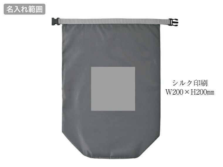 ロールトップバッグの名入れ範囲