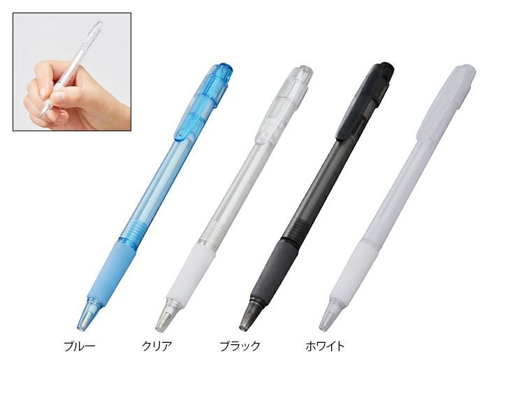 スカッシュボールペン（再生ABS）