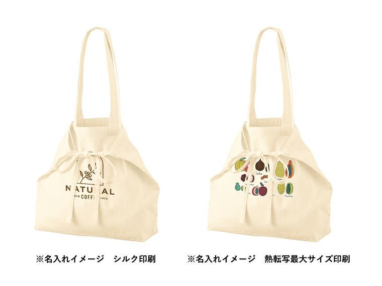 オーガニック厚手コットン紐リボントート　ナチュラルの名入れイメージ