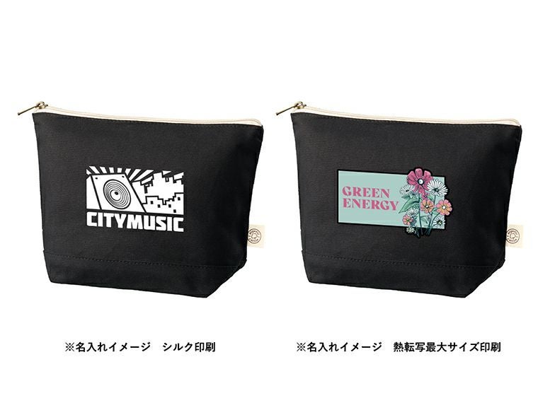 オーガニックコットンキャンバスデイリーポーチ（M）　ナイトブラック名入れイメージ