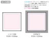 ピクチャースタイル　ハンドタオル　ホワイト名入れ範囲