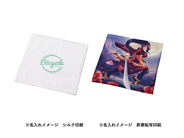 コットンWフェイス　ミニタオル名入れイメージ