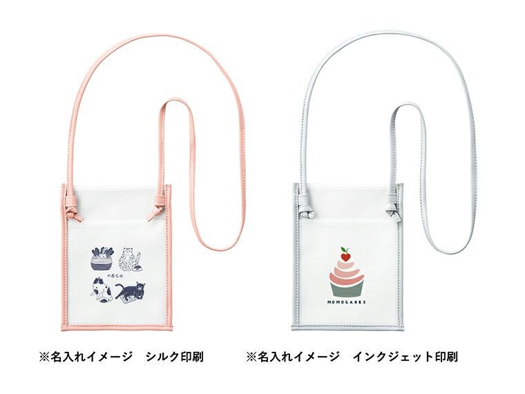 EVAサコッシュ名入れイメージ