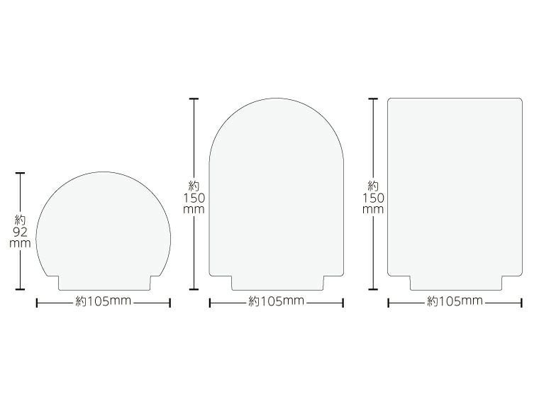 アクリルライティングスタンド用プレート（L）商品サイズ
