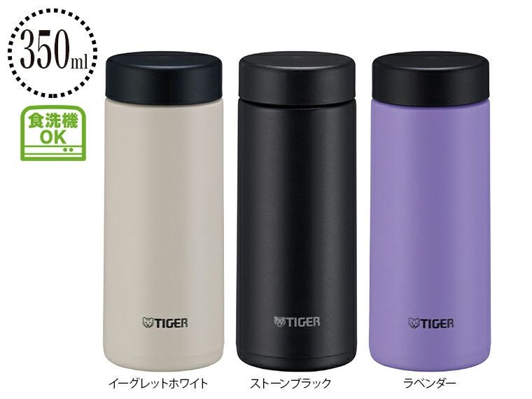 タイガー(TIGER)MMZ-W035真空断熱ボトル350ml | ノベルティ・販促品の
