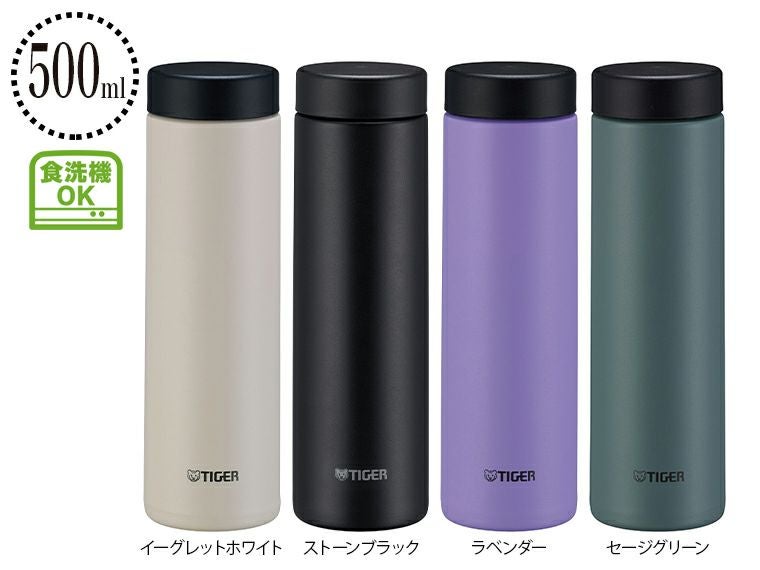 タイガー(TIGER)MMZ-W035真空断熱ボトル350ml | ノベルティ・販促品の