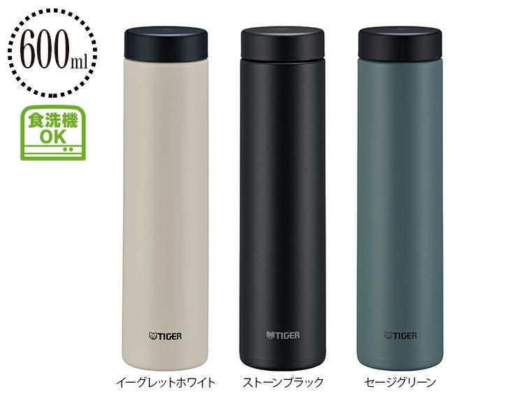 タイガー(TIGER)MMZ-W501真空断熱ボトル500ml | ノベルティ・販促品の