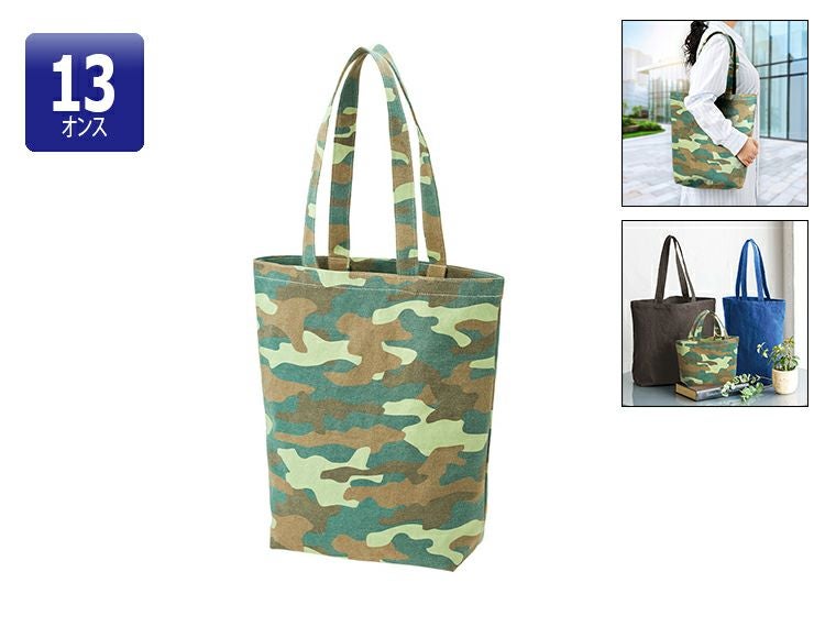 ライトウォッシュキャンバストート（M）　カモフラージュ