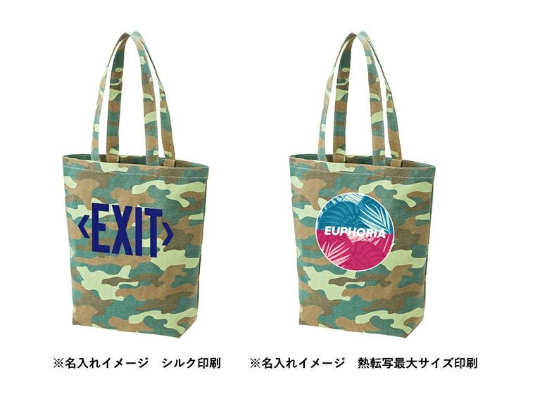 ライトウォッシュキャンバストート（M）　カモフラージュ名入れイメージ