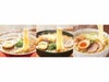 ラーメン食べ比べ3食組の調理例