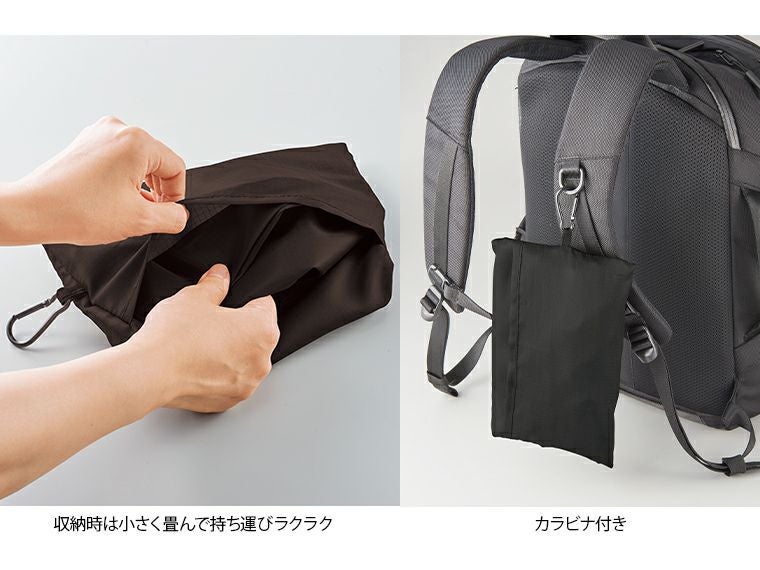 デイタフ・テントクロスコンパクトキャリーセットバッグ（撥水加工）の仕様説明