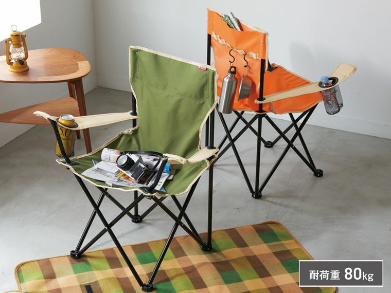 キャンプス アクティブチェア | ノベルティ・販促品のセレクトショップ