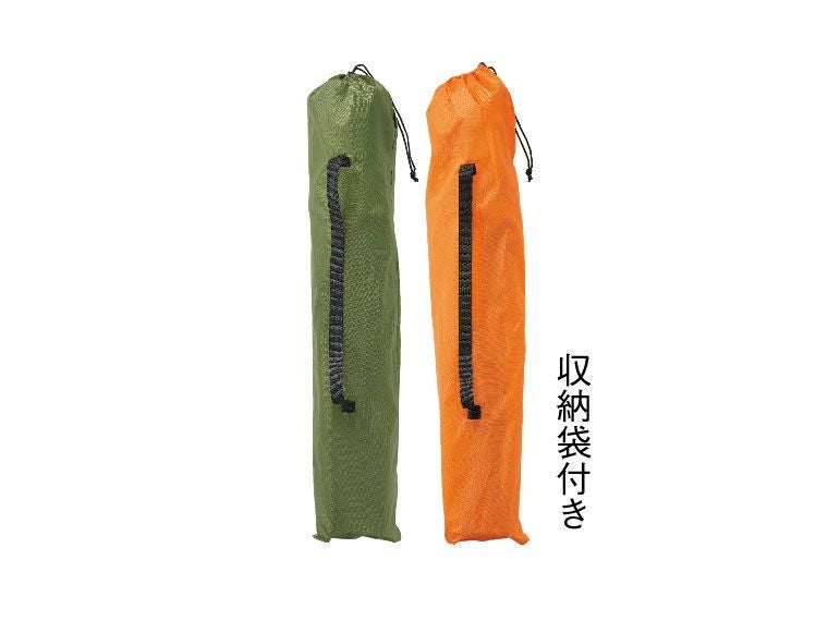 キャンプス アクティブチェアの専用ケース