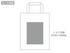 5オンス・厚手A4コットンフラットトートの名入れ範囲