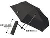 シンプル遮光折りたたみ傘商品サイズ