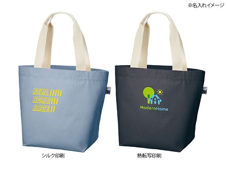 フェアトレードコットンキャンバストート（M）名入れイメージ