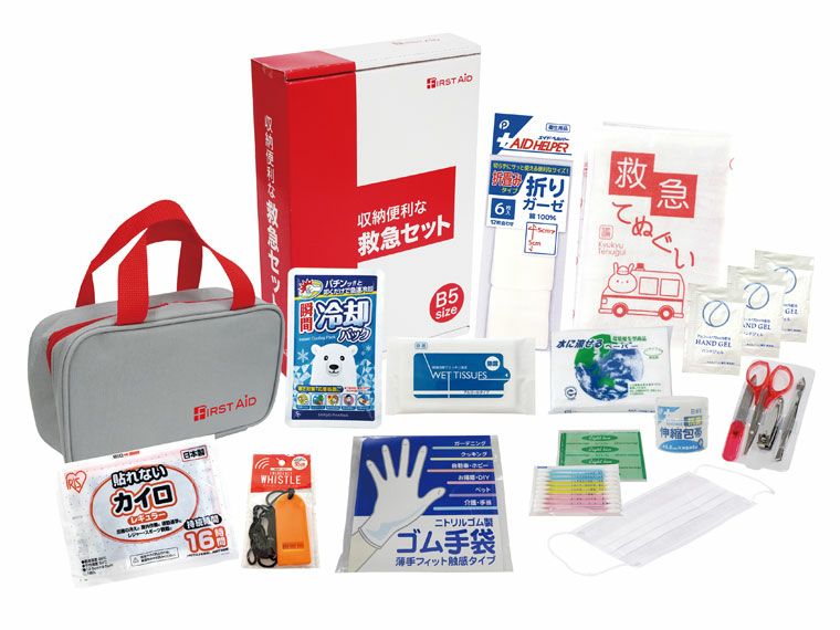 収納便利な救急20点セット　FF-40N