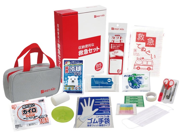 収納便利な救急20点セット　FF-40N