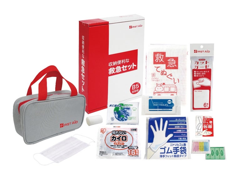 収納便利な救急14点セット　FF-30N