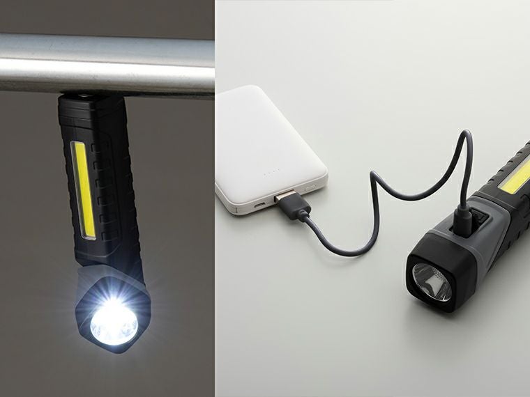 底マグネット/USB充電可能