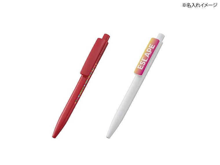 シンプルスリムボールペン（再生ABS）名入れイメージ