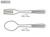 TC-15 Made in TSUBAME　槌目ティースプーン・ヒメフォーク　2本組名入れ範囲