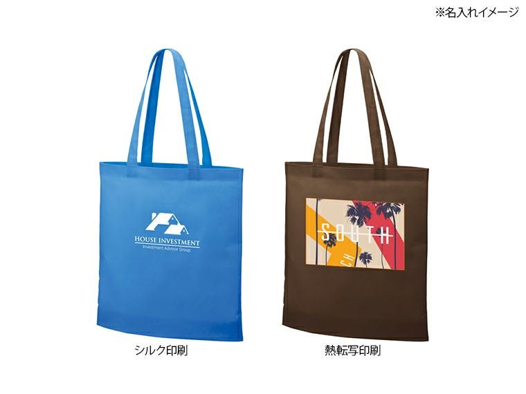不織布ガゼットマチ付ショルダートート名入れイメージ