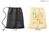 不織布巾着ショルダーバッグ名入れイメージ