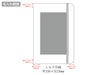 レザー調ハードカバーノートA5名入れ範囲