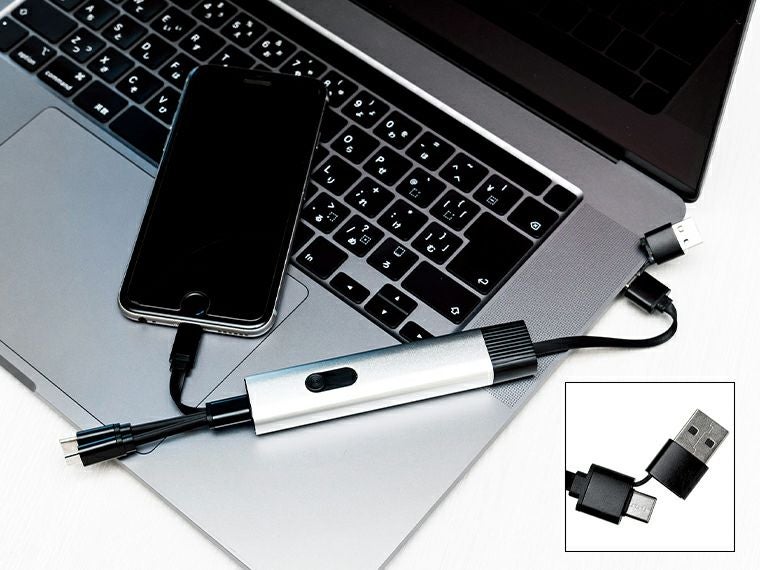 マルチ3in1ケーブル | ノベルティ・販促品のセレクトショップ | 販促マニア